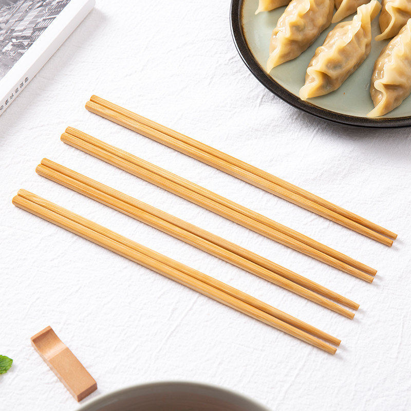 卫宸实木高档木筷子10双装