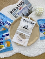 Southerners have seen the 360ml out of Japan Home Dormitory Hanging Bags Style dehumidified Desiccant Gift