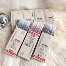 Not fluent Dont Money Out of Japans original single box of 12 Loaded 0 5mm Subwarhead Middle Sex Pen