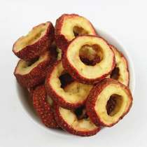 Dragon cat Rabbit rabbit hamster grinding hawthorn dry fruit dry and robust stomach to digest nutrition and love to eat 50g5 Yuan