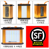 Shantuo headlight lithium battery accessories 4 2 volt 8 4V large capacity multi-function battery 12 volt can be connected to hernia lamp