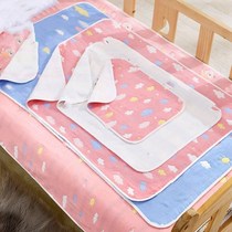 Septico Pads Nursery School Small Bed Baby Sleeping Mat Children Waterproof Washable Anti-Slip Washable Little Bedclothes Aunt Mat