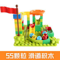 Children Compatible with large grain Ball bearing 100 Variable Slide Block Assembly Track Baby Toys Puzzle two-year-old boy