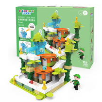 Electric Chute Early Teach Puzzle Assembled Children Large Grain Building Blocks Wall DIY Parquet Toy Jigsaw Puzzle Male Girl 3