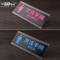Toilet signs Sub-ID cards Men and women Toilets Sign Cards Creative Bathroom Door Cards Sticgout Personality Hints Cards