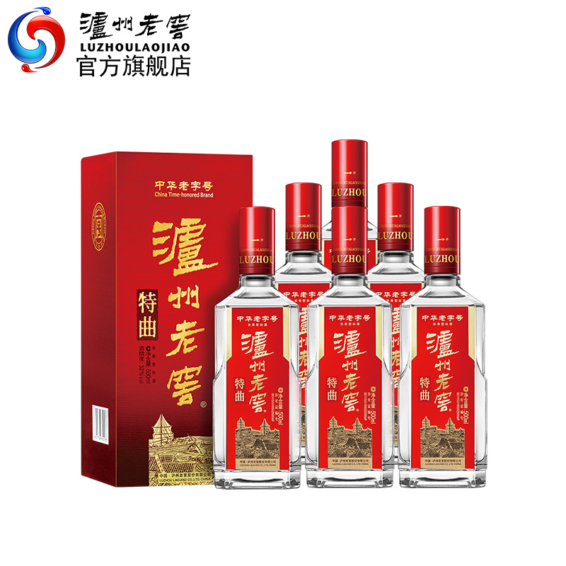 泸州老窖 特曲(第十代)52度浓香型白酒 500ml*6瓶整箱 双重优惠折后¥1908包邮 泸州老窖 特曲(第十代)52度浓香型白酒 500ml*6瓶整箱 双重优惠折后¥1908包邮