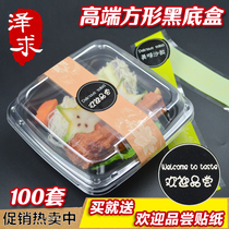 Disposable black plastic salad bowl with cover salad packed box fruit boxed box salad box