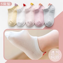 Summer mesh children thin cotton socks Girls socks Children pure cotton breathable children boat socks Baby socks