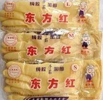 Oriental Red Gloves Thickened Bull Fascia Latex Gloves Industrial Rubber Rou Gloves Domestic Gloves