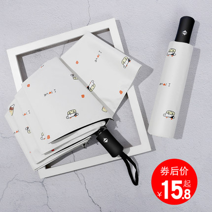 gzg自颜专卖店