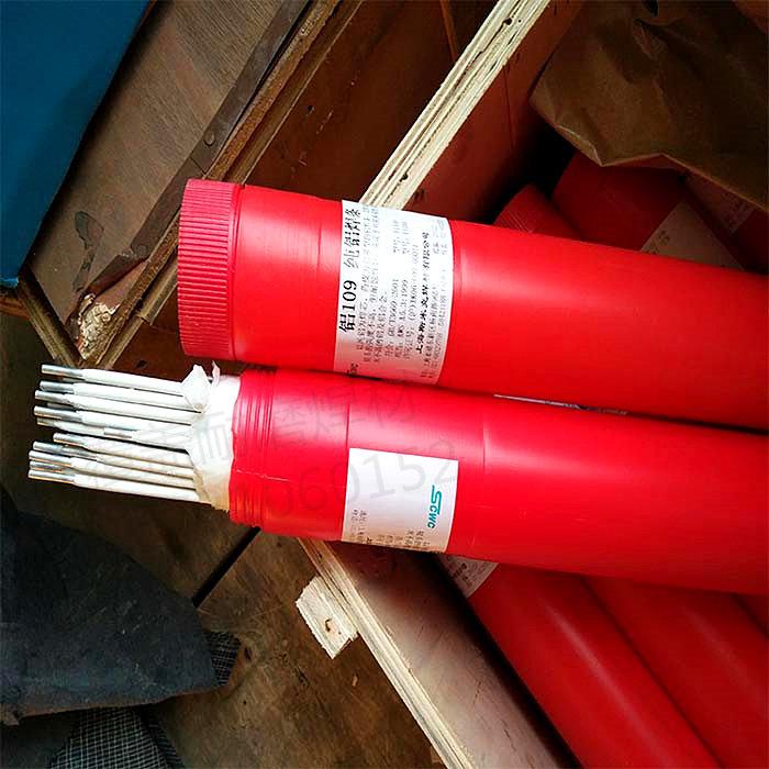 l109纯铝焊条l209铝硅焊条l309铝锰电焊条