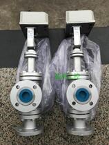 Honeywell Honeywell Valve ML7421A1032 8035-e ML7421B Electric Actuator Valve