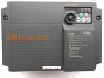 100% Mitsubishi inverter D700 SERIES D740 FR-D740-7 5K-CHT 380V 7 5KW