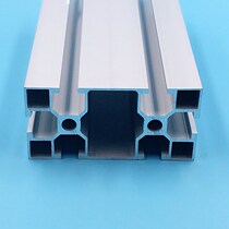 40 * 80 national scale 2 0 industrial aluminium profile EF4080 aluminium alloy profile machine aluminium profile square pipe 1 5 thick