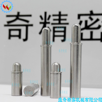 Spring positioning pin flex pin MPJL MPJH Trail plunger spring positioning column spring positioning pin