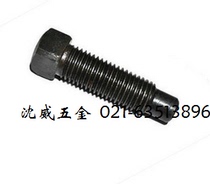 GB85 square head tight screw square head long cylindrical end fastening screw convex tail square head screw M12 * 20-100