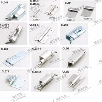 Sheng Jiu CL Series Hide Bend Hinge Detachable Concealed Hinge Industrial Automation Mechanical Equipment Door Hinge