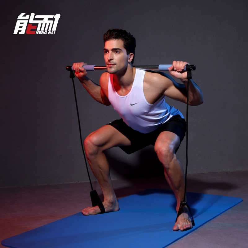 减肥瘦身多功能普拉提棒拉力绳弹力棒家用健身运动训练器材健身棒