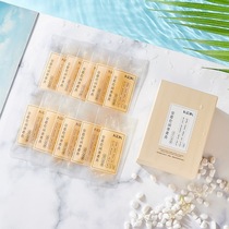 Freeze-dried Mask Sloth People Stay Up All Night Free Sleep Mask Whitening Tonic Water Moisturizing Net Red Money Resurrection Grass Goodnight Permafrost