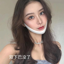 Vea with the same V face god) face big no man seconds to change melon son face big face queer face god device