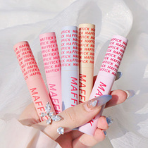 Net red recommended macaron lip glazed matt fog surface persistent color not easily stained with no decolonizing student female maiden wind