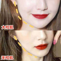 (Weiya recommends a little face theorist) Wonderful Melon-Face Big Face the Star Men and Men Universal Pat 3 Fat 4