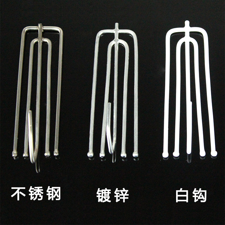 【满30送10】窗帘挂钩 窗帘钩子窗帘辅料配件窗帘四爪钩窗帘布带