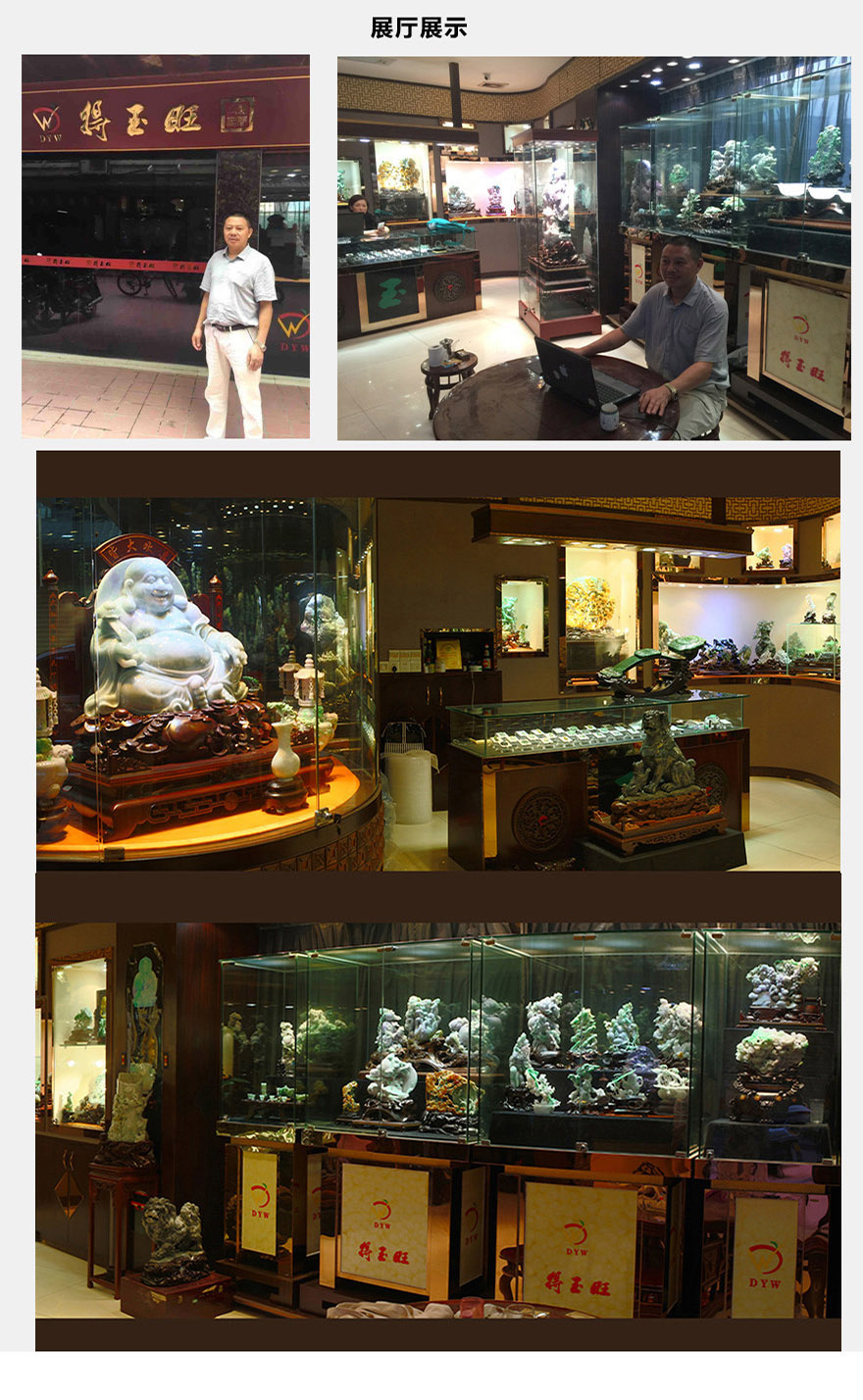 常万停工作室作品 得玉旺翡翠 冰糯种吉祥素牌13.44g