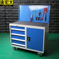 Jinhong mobile tool cabinet Multi-function drawer workshop parts cabinet Car maintenance combination heavy tool vehicle