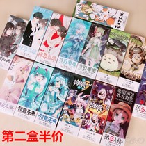 Student bookmarks A variety of cute cartoon animation Anime girls like paper card collection give small gifts