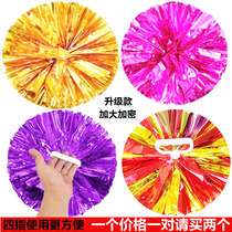 Four-finger flower ball cheerleading team holding flower dance performance props dancing square dance color ball hand flower student pull-up exercise