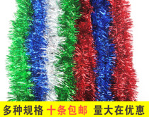 Wedding supplies New Years Day kindergarten color strip wedding scene decoration hair strip ribbon ribbon