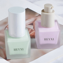 Superfire Goddess Isolates Cream Makeup Front Breast Women Beating Bottom Moisturizing Nourishing flawless Invisible pores Student Affordable Face Cream