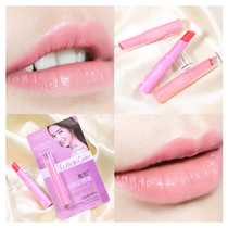 Colorless nourishing and moisturizing lipstick female lip care anti-dry crack not decolourizing and moisturizing Yabang tonic water for undermouth red students