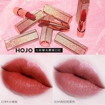 Cinnamon Milk Tea Color Lipstick Red yellow skin suitable for vegan-coated little chili is red brown matt Li Jiaqi recommended