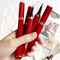 New Fainting Qi Recommended Pen Li Jia No New Hand Waterproof Fine Head Extremely Fine Eye Line Liquid Pen Gel Pen Lasting Beginner