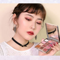 Color eyeshadow palette fuark net red earth orange soda powder delicate and not easy to fly powder High saturation color rendering