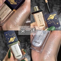 NOVO unicorn sparkling pink face brightening diamond lifting liquid liquid Shenxian body high light repair and nose movie China