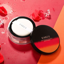 New loose powder Dry skin oil control concealer Soft skin makeup powder Fresh waterproof brightening skin tone Natural light and obedient