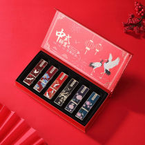 New lipstick set Chinese style drunk Luan Forbidden City Chinese style Moisturizing Waterproof non-stick cup Matte color moisturizing hydration