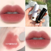 Nourish the ultra-fire cherry finish red without falling color mesh red Tongan enduring water resistance not stained with cup moisturizing ins student matt