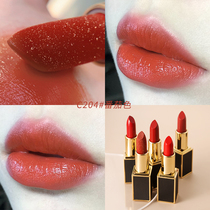 Display white lipstick red small crowdbrand red bean paste brown color nourishing velvet mist surface matt lip glazed schoolgirl Affordable Care