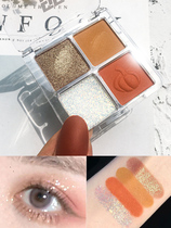New net red Unicorn Unicorn Sparkling Pumpkin color series Pearlized Portable Waterproof Four Color Eye Shadow disc Li Jiaqi Recommended