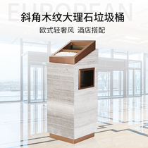 Hotel lobby trash can European style with ashtray stainless steel marble hotel Hall elevator entrance vertical smoke tube