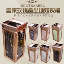 Hotel lobby trash can vertical stainless steel ashtray bucket elevator entrance corridor hotel Hall metal leather box