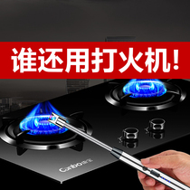 Pulse igniter Kitchen gas stove lighter extended handle ignition rod gun Electronic gas stove Vulcan