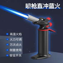 Moxibustion igniter gun Moxibustion special igniter Moxibustion Ai bar Ai column ignition rod Household inflatable windproof lighter