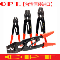 Taiwan OPT metric alloy steel manual ratchet bare terminal crimping pliers HX-4HX-10 HX-16