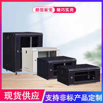 9U wall-mounted cabinet chassis 19-inch power amplifier control cabinet monitoring switch wall cabinet thickened assembly style 6u4u