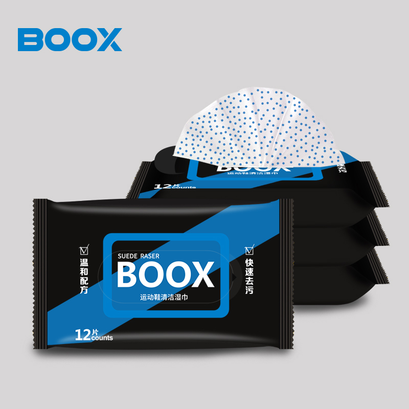 Boox小白鞋球鞋清洗剂洗擦鞋子专用湿巾神器去污清洁剂一擦白免洗
